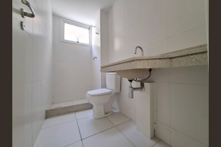 Apartamento à venda com 124m², 2 quartos e 1 vagaBanheiro