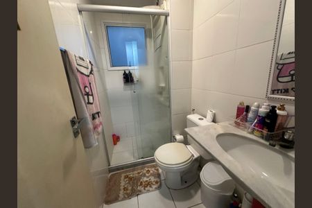 Apartamento à venda com 72m², 2 quartos e 1 vagaBanheiro