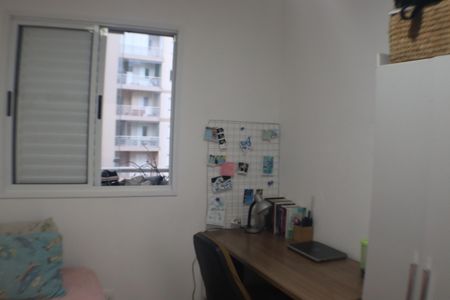 Apartamento à venda com 72m², 2 quartos e 1 vagaQuarto 1