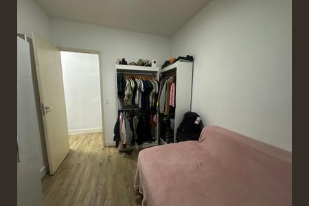 Apartamento à venda com 72m², 2 quartos e 1 vagaQuarto 1