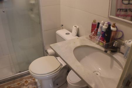 Apartamento à venda com 72m², 2 quartos e 1 vagaBanheiro
