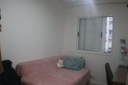 Apartamento à venda com 72m², 2 quartos e 1 vagaQuarto 1