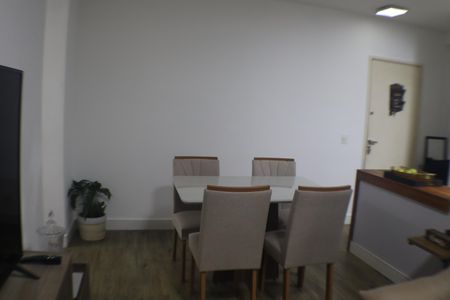 Apartamento à venda com 72m², 2 quartos e 1 vagaSala de Jantar