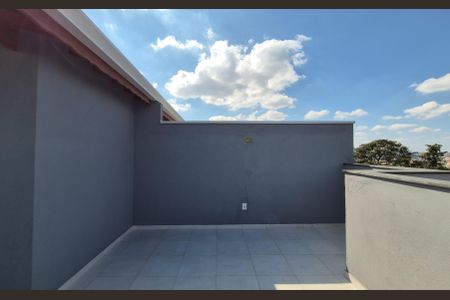 Apartamento à venda com 100m², 2 quartos e 1 vaga Apartamento à venda com 100m², 2 quartos e 1 vagaCobertura