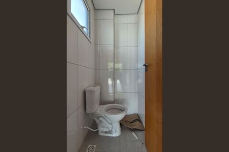 Apartamento à venda com 100m², 2 quartos e 1 vaga Apartamento à venda com 100m², 2 quartos e 1 vagaLavabo