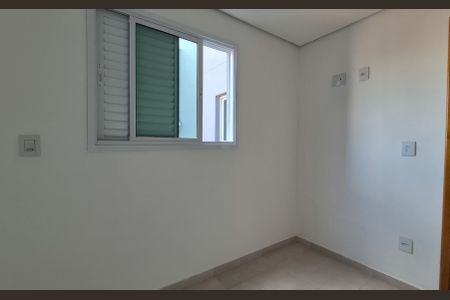 Apartamento à venda com 100m², 2 quartos e 1 vaga Apartamento à venda com 100m², 2 quartos e 1 vagaQuarto