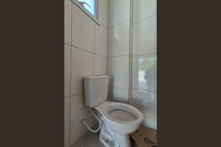 Apartamento à venda com 100m², 2 quartos e 1 vaga Apartamento à venda com 100m², 2 quartos e 1 vagaLavabo