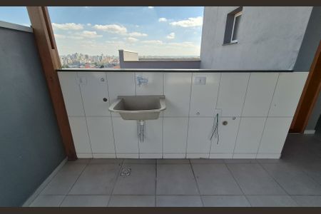 Apartamento à venda com 100m², 2 quartos e 1 vaga Apartamento à venda com 100m², 2 quartos e 1 vagaArea de serviço