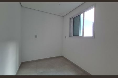Apartamento à venda com 100m², 2 quartos e 1 vaga Apartamento à venda com 100m², 2 quartos e 1 vagaQuarto