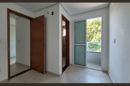 Apartamento à venda com 100m², 2 quartos e 1 vaga Apartamento à venda com 100m², 2 quartos e 1 vagaSuíte