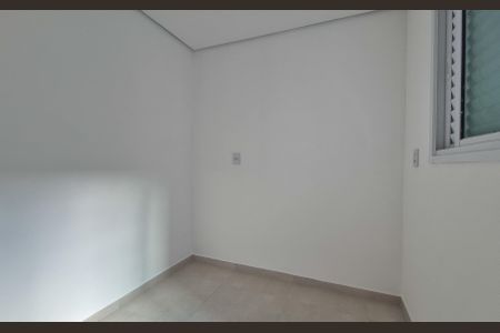 Apartamento à venda com 100m², 2 quartos e 1 vaga Apartamento à venda com 100m², 2 quartos e 1 vagaQuarto
