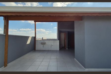 Apartamento à venda com 100m², 2 quartos e 1 vaga Apartamento à venda com 100m², 2 quartos e 1 vagaCobertura