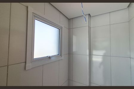 Apartamento à venda com 100m², 2 quartos e 1 vaga Apartamento à venda com 100m², 2 quartos e 1 vagaLavabo