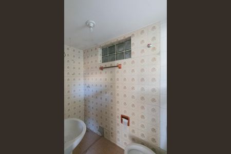 Casa à venda com 423m², 5 quartos e 3 vagas Casa à venda com 423m², 5 quartos e 3 vagasBanheiro