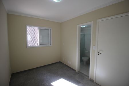 Apartamento para alugar com 96m², 3 quartos e 1 vagaSuíte