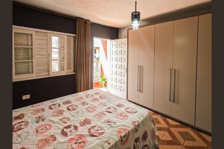 Casa à venda com 310m², 6 quartos e sem vaga Casa à venda com 310m², 6 quartos e sem vagaQuarto 7