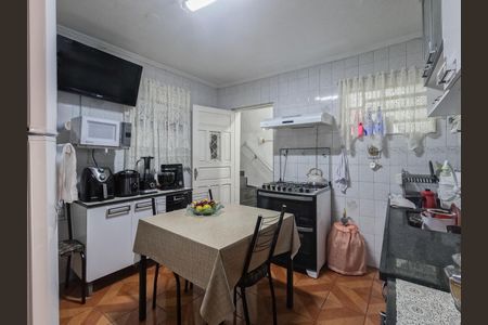 Casa à venda com 310m², 6 quartos e sem vaga Casa à venda com 310m², 6 quartos e sem vaga Cozinha 5