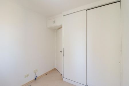 Apartamento à venda com 127m², 3 quartos e 3 vagasQuarto 1