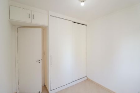 Apartamento à venda com 127m², 3 quartos e 3 vagasQuarto 1