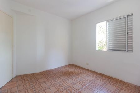 Apartamento à venda com 52m², 2 quartos e sem vaga Apartamento à venda com 52m², 2 quartos e sem vagaQuarto 2