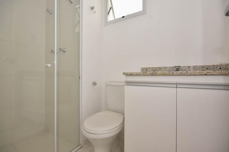 Apartamento à venda com 57m², 2 quartos e 1 vagaBanheiro