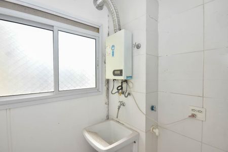 Apartamento à venda com 57m², 2 quartos e 1 vagaÁrea de Serviço