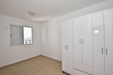 Apartamento à venda com 57m², 2 quartos e 1 vagaSuíte