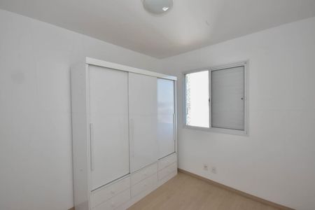 Apartamento à venda com 57m², 2 quartos e 1 vagaQuarto 1