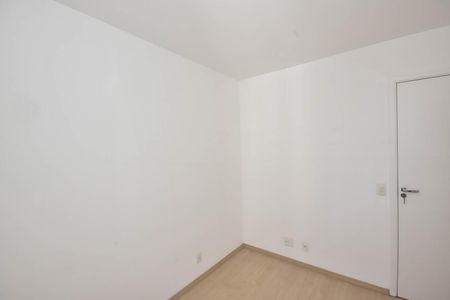 Apartamento à venda com 57m², 2 quartos e 1 vagaQuarto 1