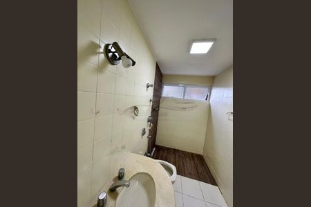 Apartamento à venda com 66m², 2 quartos e 1 vaga