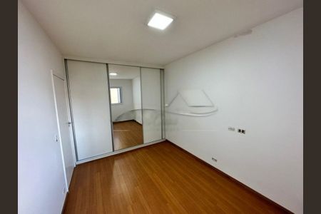 Apartamento à venda com 66m², 2 quartos e 1 vaga