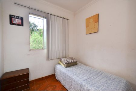 Apartamento à venda com 58m², 3 quartos e 1 vaga Apartamento à venda com 58m², 3 quartos e 1 vagaQuarto1