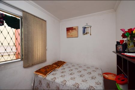 Apartamento à venda com 58m², 3 quartos e 1 vaga Apartamento à venda com 58m², 3 quartos e 1 vagaQuarto2