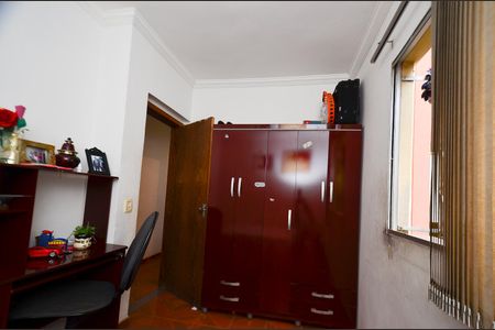 Apartamento à venda com 58m², 3 quartos e 1 vaga Apartamento à venda com 58m², 3 quartos e 1 vagaQuarto2