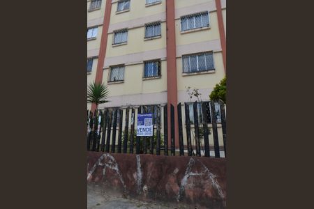 Apartamento à venda com 58m², 3 quartos e 1 vaga Apartamento à venda com 58m², 3 quartos e 1 vagaplaquinha instalada