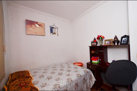 Apartamento à venda com 58m², 3 quartos e 1 vaga Apartamento à venda com 58m², 3 quartos e 1 vagaQuarto2