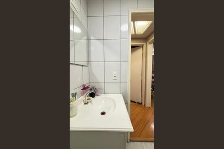 Apartamento à venda com 70m², 2 quartos e 1 vaga Apartamento à venda com 70m², 2 quartos e 1 vagaBanheiro