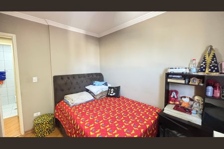 Apartamento à venda com 70m², 2 quartos e 1 vaga Apartamento à venda com 70m², 2 quartos e 1 vagaQuarto