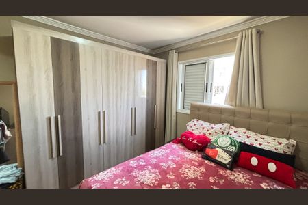 Apartamento à venda com 70m², 2 quartos e 1 vaga Apartamento à venda com 70m², 2 quartos e 1 vagaSuite