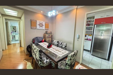 Apartamento à venda com 70m², 2 quartos e 1 vaga Apartamento à venda com 70m², 2 quartos e 1 vagaSala de Jantar