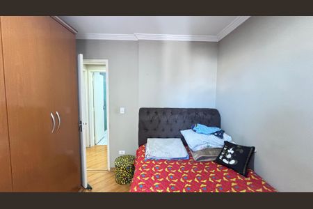 Apartamento à venda com 70m², 2 quartos e 1 vaga Apartamento à venda com 70m², 2 quartos e 1 vagaQuarto