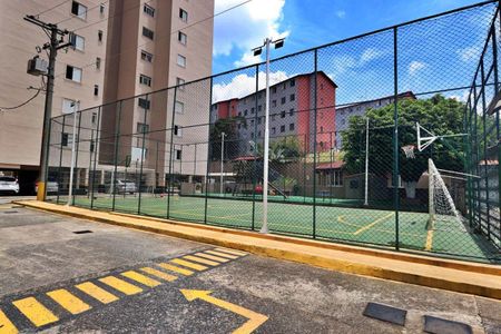 Apartamento à venda com 70m², 2 quartos e 1 vagaQuadra