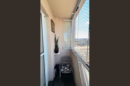 Apartamento à venda com 70m², 2 quartos e 1 vaga Apartamento à venda com 70m², 2 quartos e 1 vagaSala de Jantar Varanda