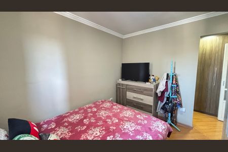 Apartamento à venda com 70m², 2 quartos e 1 vaga Apartamento à venda com 70m², 2 quartos e 1 vagaSuite