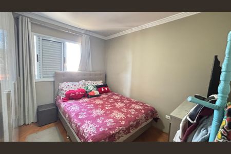 Apartamento à venda com 70m², 2 quartos e 1 vaga Apartamento à venda com 70m², 2 quartos e 1 vagaSuite