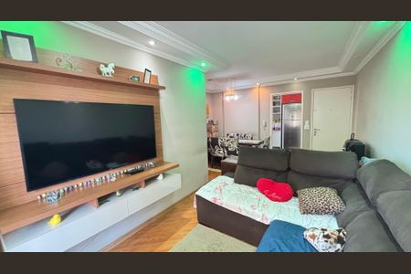 Apartamento à venda com 70m², 2 quartos e 1 vaga Apartamento à venda com 70m², 2 quartos e 1 vagaSala de Jantar