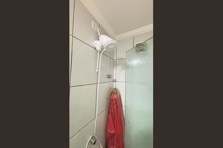 Apartamento à venda com 70m², 2 quartos e 1 vaga Apartamento à venda com 70m², 2 quartos e 1 vagaBanheiro