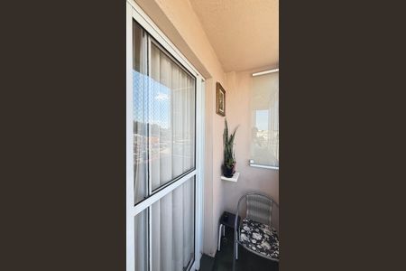 Apartamento à venda com 70m², 2 quartos e 1 vaga Apartamento à venda com 70m², 2 quartos e 1 vagaSala de Jantar Varanda