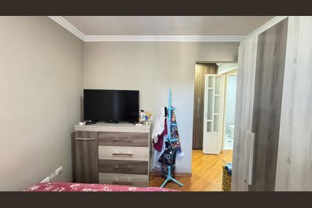 Apartamento à venda com 70m², 2 quartos e 1 vaga Apartamento à venda com 70m², 2 quartos e 1 vagaSuite