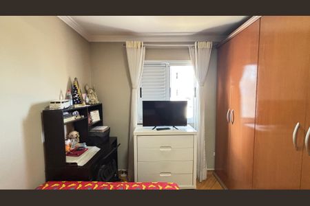 Apartamento à venda com 70m², 2 quartos e 1 vaga Apartamento à venda com 70m², 2 quartos e 1 vagaQuarto